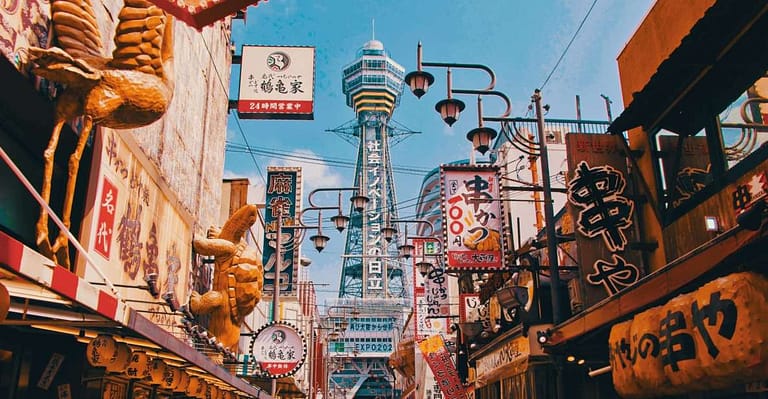 Osaka: Private Customizable Day Tour