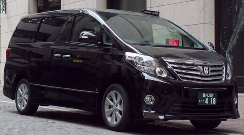 From Kyoto: Private 1-Way Transfer to Kansai Airport - Transfer Service Details