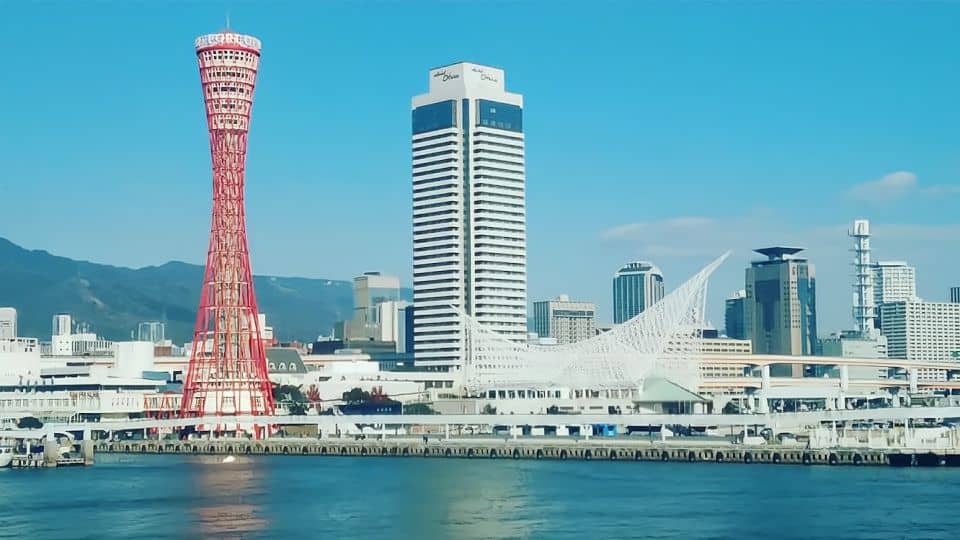 From Osaka: 10-hour Private Custom Tour to Kobe - Tour Details and Pricing