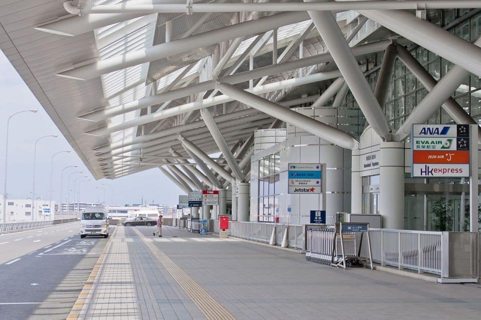 Fukuoka Airport (Fuk):Private Transfer To/From Nagasaki City - Private Transfer Service Details