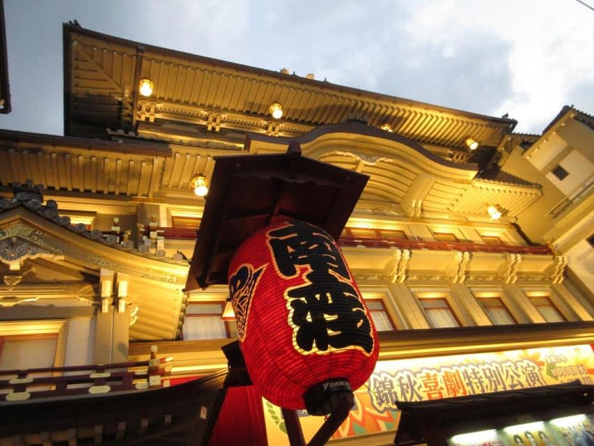Kyoto: Golden Temple, Bamboo, Kiyomizu, Geisha - Discovering Kyotos Hidden Gems