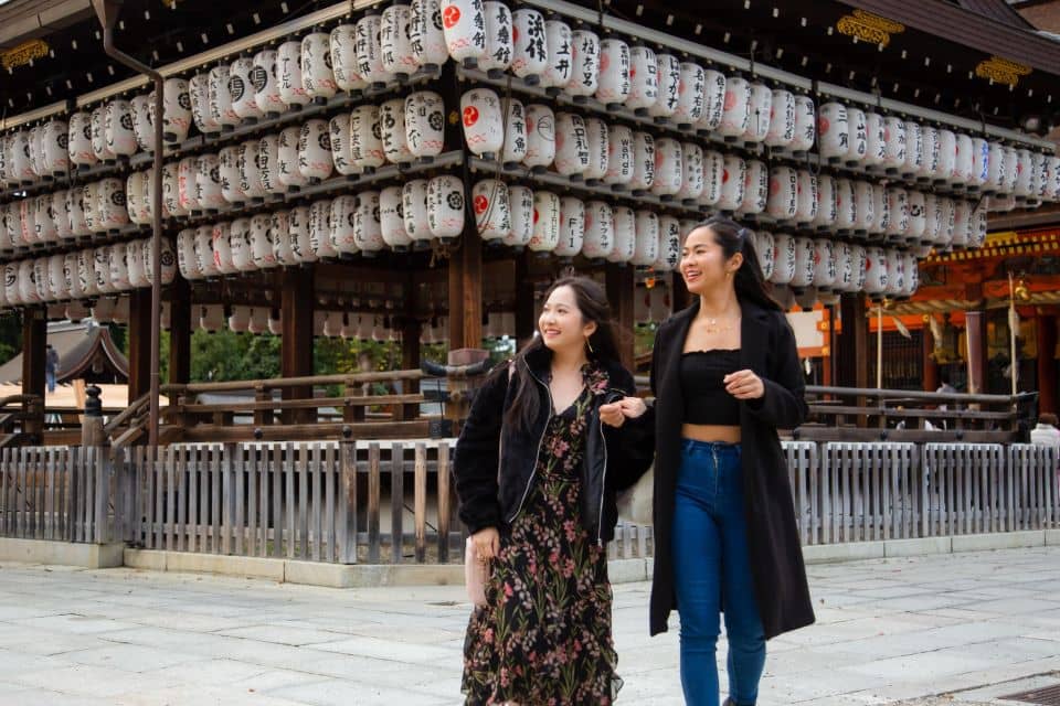 Kyoto: Photo Shoot With a Private Vacation Photographer - What to Expect From Your Session