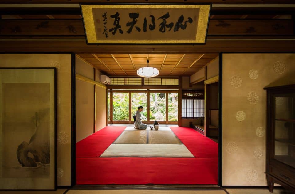 Kyoto: Private Tea Ceremony With a Garden View - Experience Overview