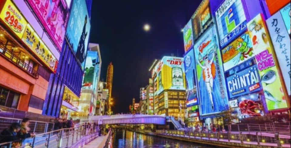 Osaka: Private Highlights Tour, 100% Totally Personalized - Explore Osakas Hidden Gems