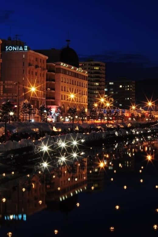 Otaru: Private Otaru Sightseeing Tour by Rickshaw - Tour Overview and Details