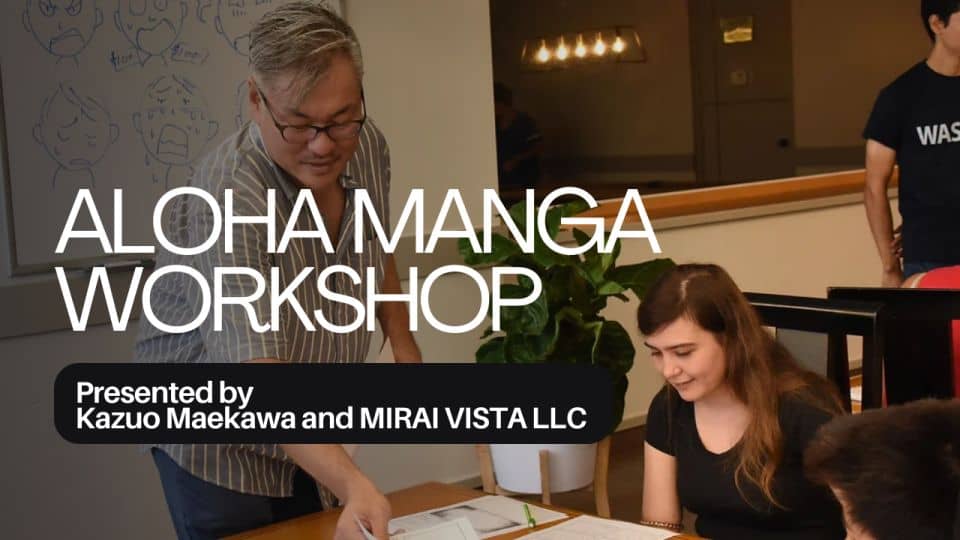 Tokyo Manga Lesson by a Professional Manga Artist - Unforgettable Manga Experience Awaits