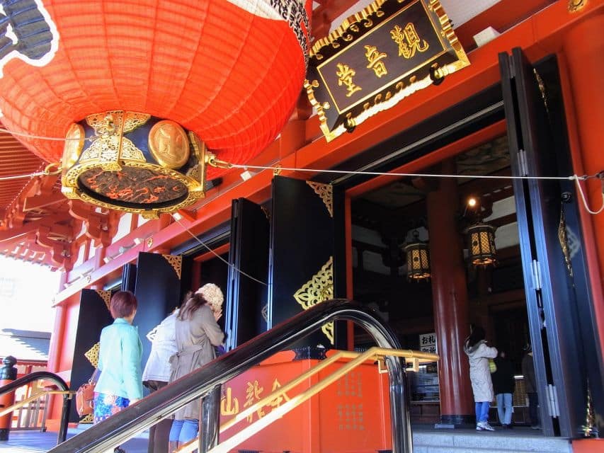 Tokyo: Morning Sightseeing Bus Tour - Tour Overview and Details
