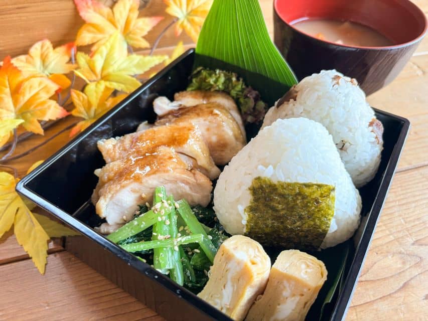 World-Famous Dish Teriyaki Chicken Bento With Onigiri - Cooking Class Essentials