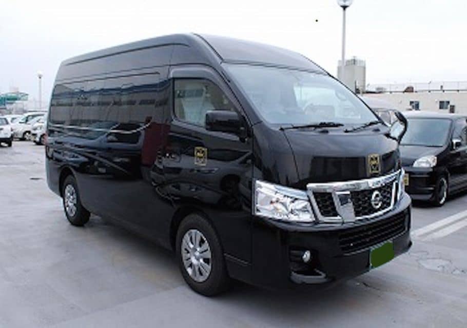 Chubu Itn Airport To/From Nagoya City Private Transfer - Transfer Service Details