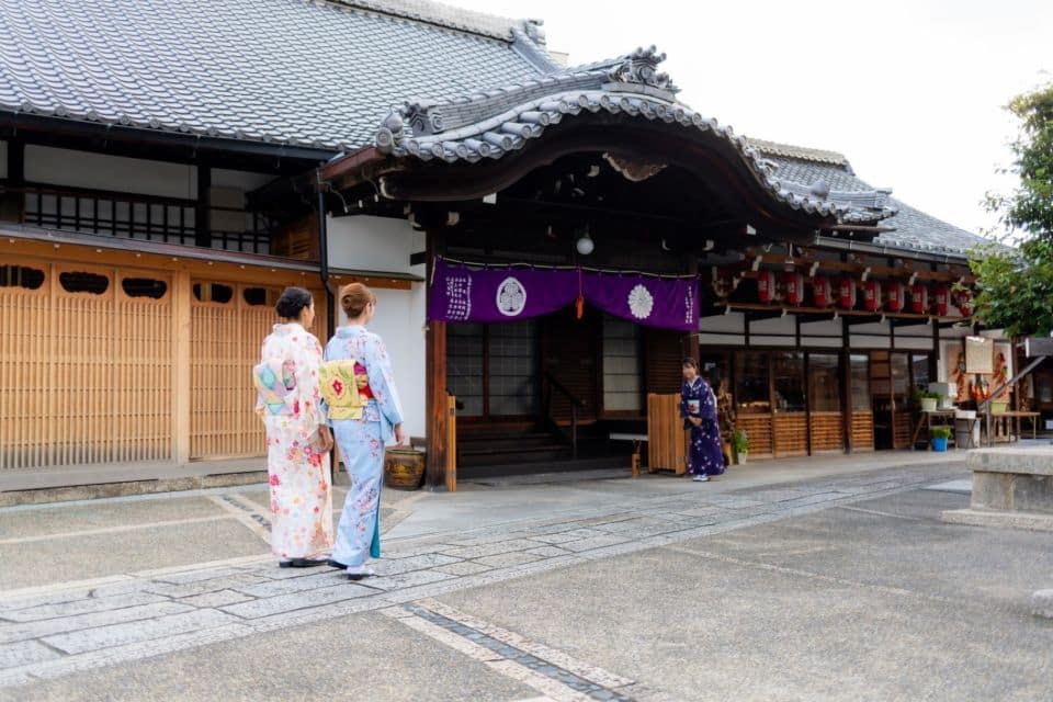 Kyoto: Tea Ceremony Ju-An at Jotokuji Temple Private Session - The Art of Chanoyu