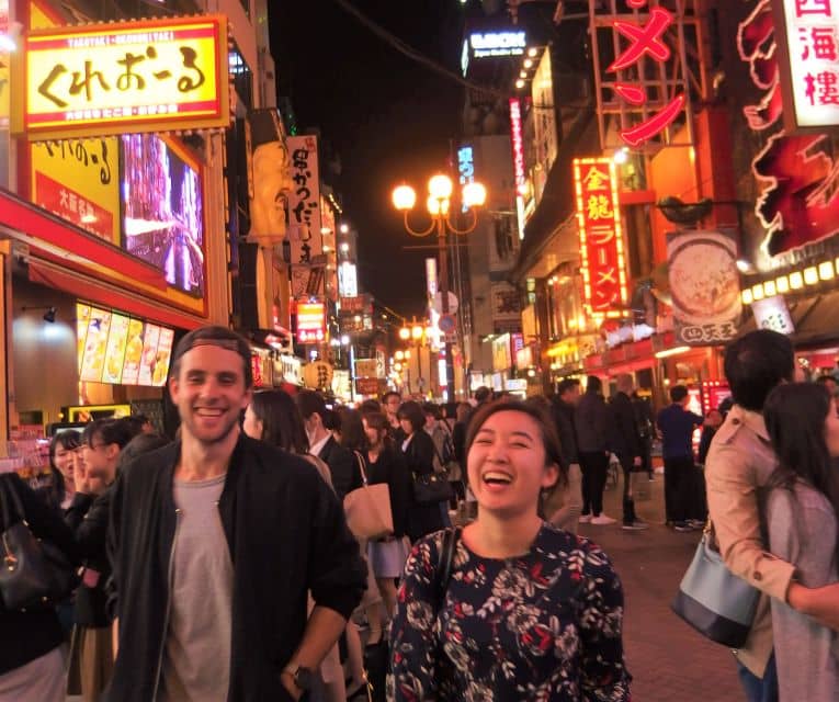 Osaka: Bar Hopping Night Tour in Namba - Explore Osakas Nightlife District