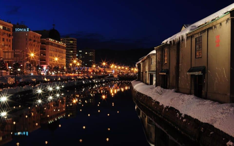 Otaru: Private Otaru Sightseeing Tour by Rickshaw - What to Expect on Tour