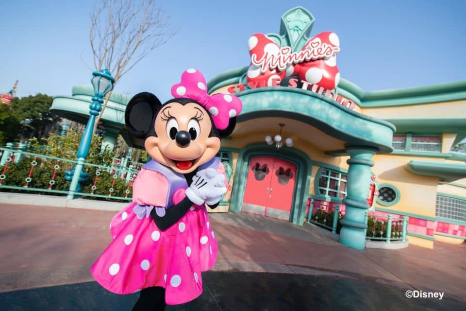 Tokyo Disneyland 1-Day Passport - Experience the Magic of Disney