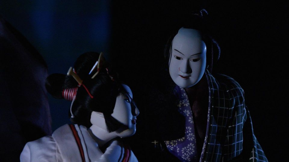 Tokyo : Traditional Puppet Performance, Bunraku Ticket - Experience the Art of Bunraku