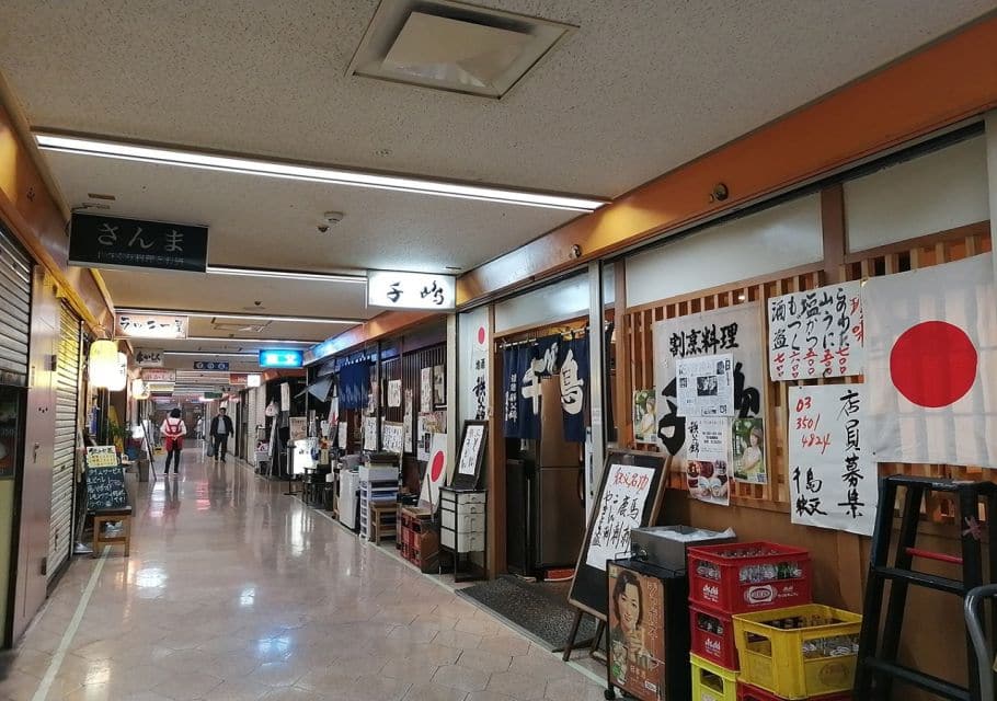 Tokyo: 3-Hour Food Tour of Shinbashi at Night - Exploring Shinbashis Food Scene
