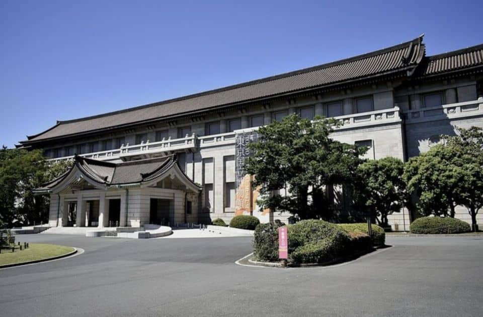 Exquisite Tokyo National Museum Experience: Private Tour - Just The Basics