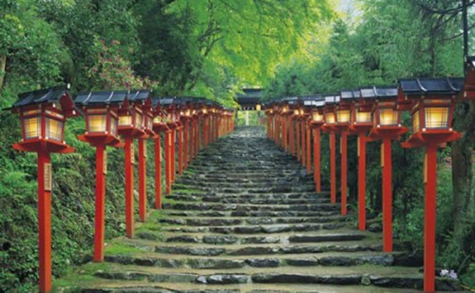 Hike the Mystic Northern Mountains of Kyoto - Just The Basics