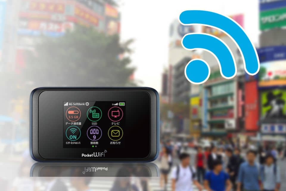 Japan: Unlimited Pocket Wi-Fi Router Rental - Hotel Delivery - Just The Basics