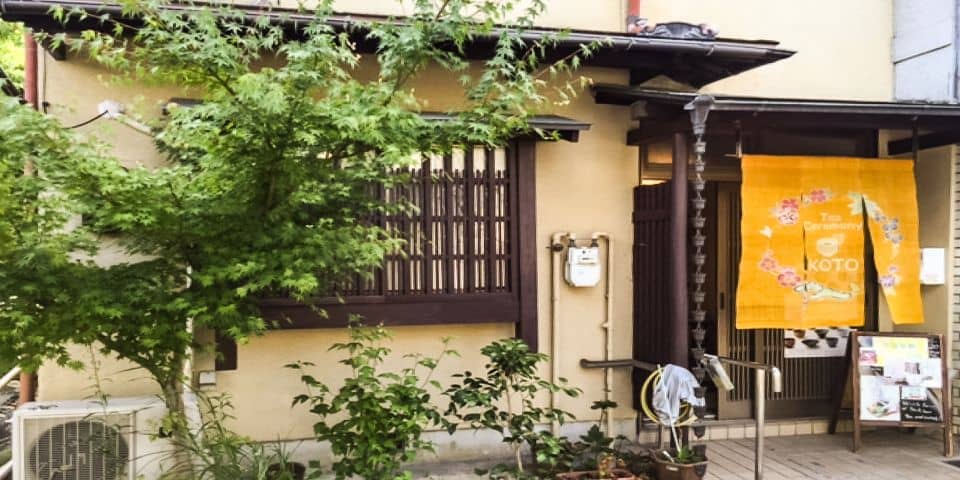 Kyoto: 45-Minute Tea Ceremony Experience - Just The Basics