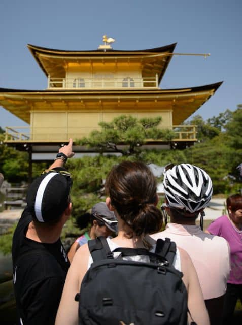 Kyoto: City Secrets Ebike Tour - Just The Basics