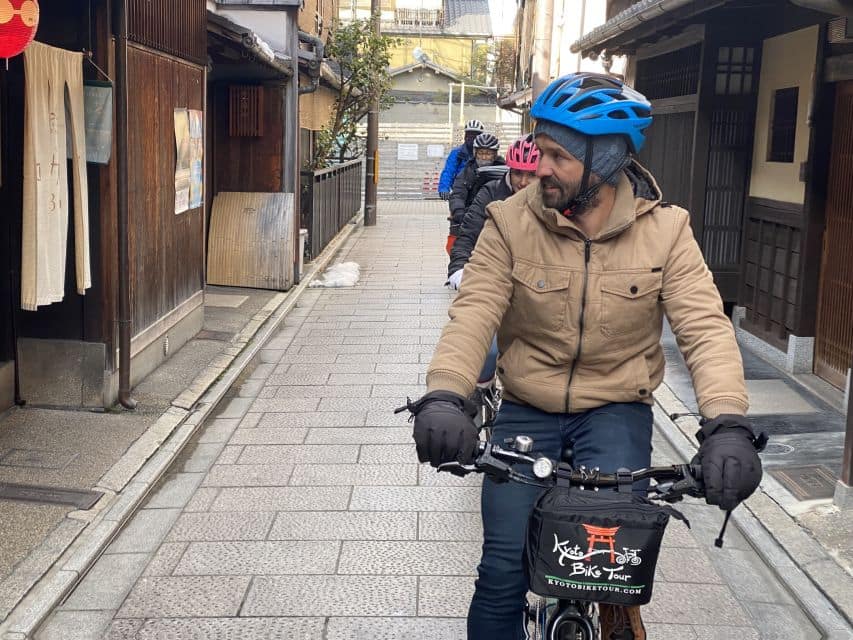 Kyoto: Full-Day City Highlights Bike Tour With Light Lunch - Just The Basics