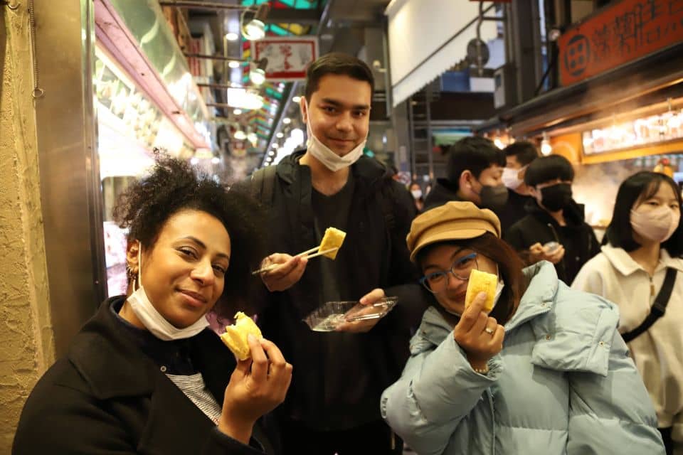 Kyoto: Nishiki Market Food and Culture Walking Tour - Just The Basics