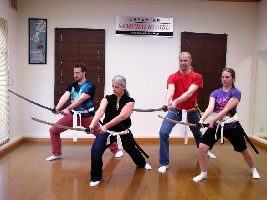 Kyoto: Samurai Class, Become a Samurai Warrior - Just The Basics