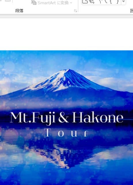 Mt.Fuji and Hakone Tour - Just The Basics