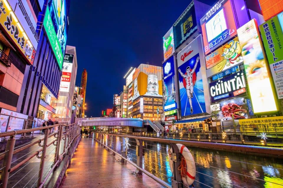 Osaka Nightlife Adventure: Bar Hopping and More - Just The Basics