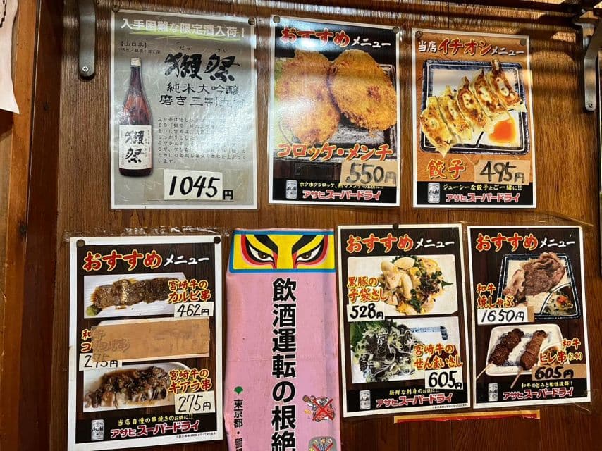 Tokyo Retro Izakaya and Bar Experience in Shinjuku - Just The Basics