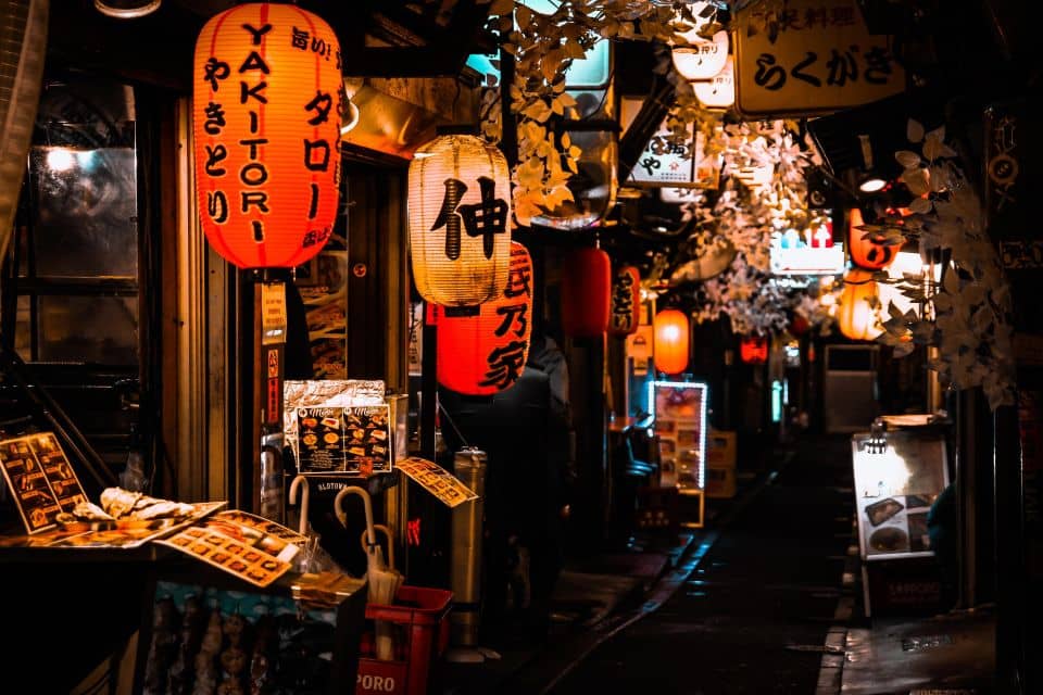 Tokyo: The Best Izakaya Tour in Shinjuku - Just The Basics